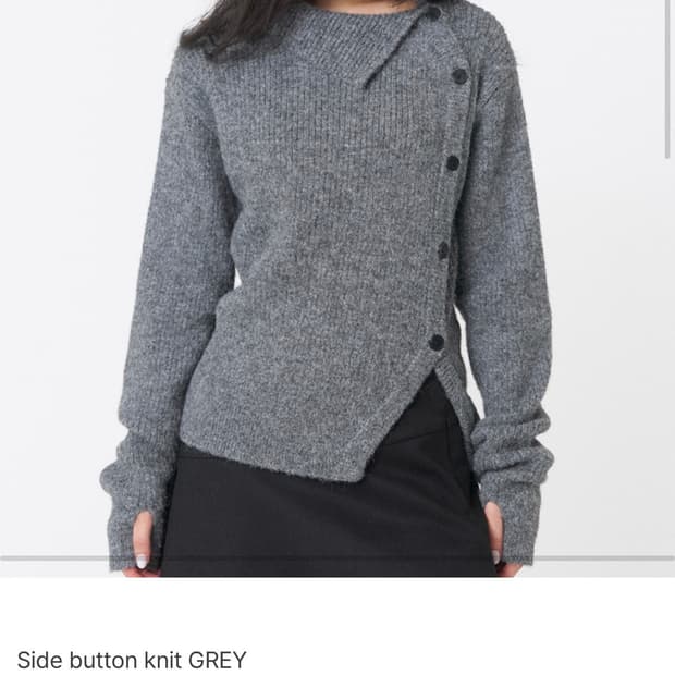 Miseki Seoul Side button knit GREY 