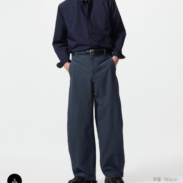 유니클로 저지배럴레그팬츠 (Navy)