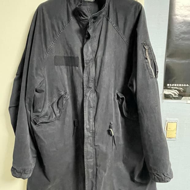 블랙아웃 피쉬테일 L