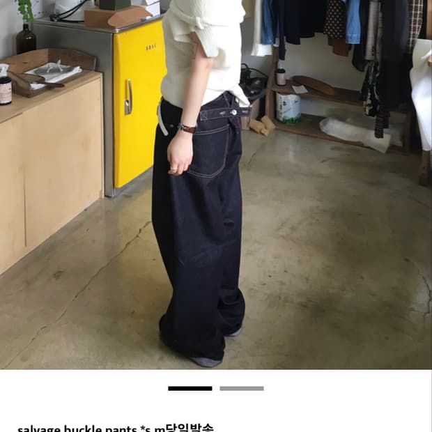 아워캐비넷 salvage buckle pants