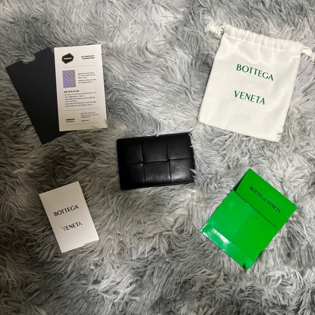 보테가베네타 카드지갑 급처