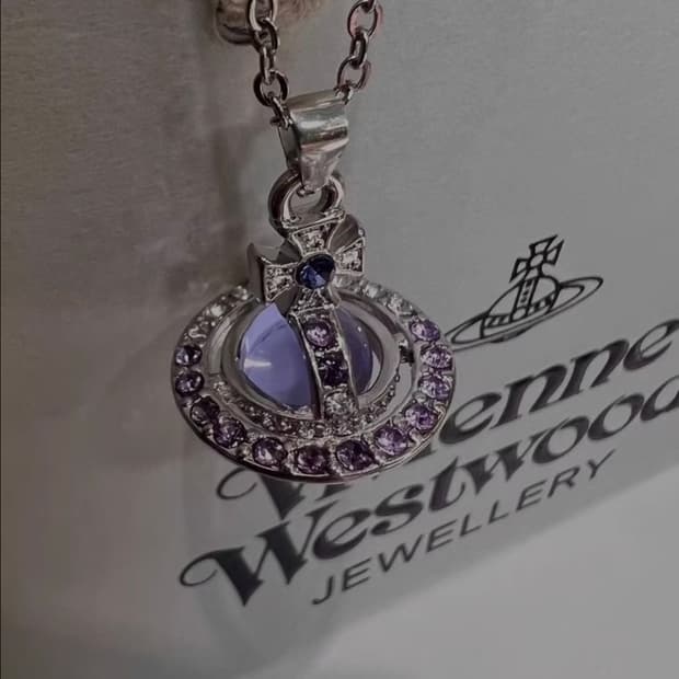 Purple vw necklace