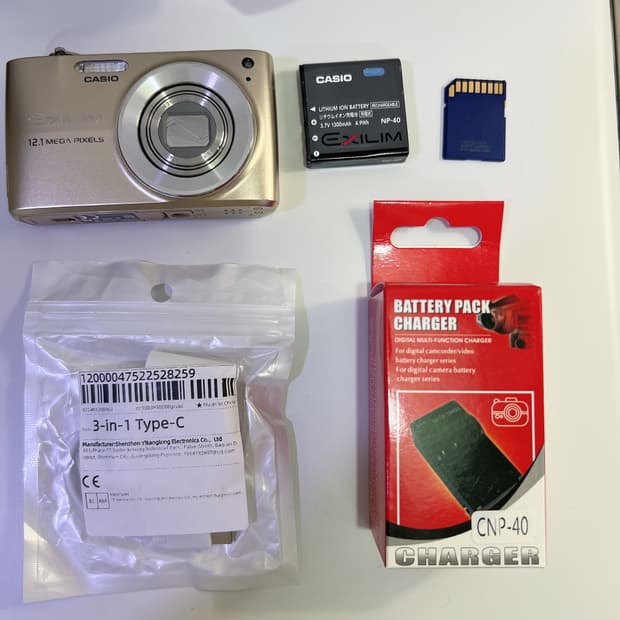 카시오 엑슬림 z400 골드 빈티지 디카