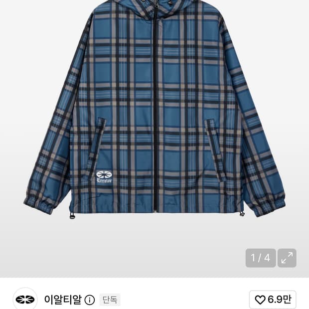 이알티알 윈드브레이커 블루 체크