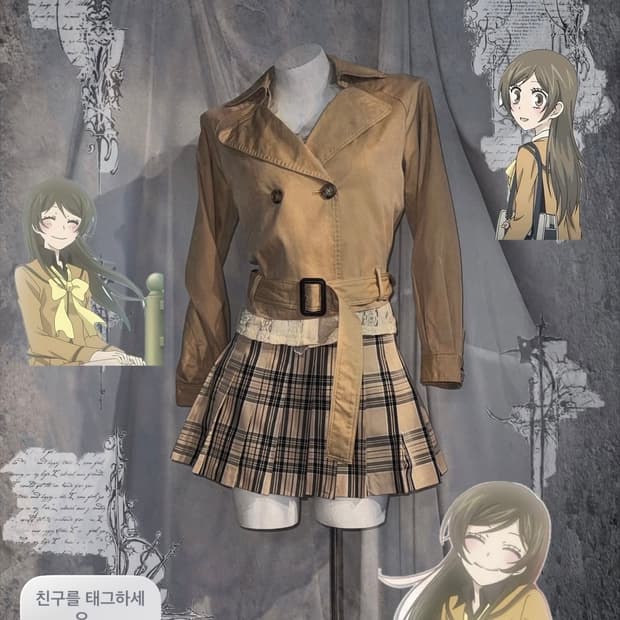 나나미깔 데일리 니혼진 체크 브라운 코디세트 