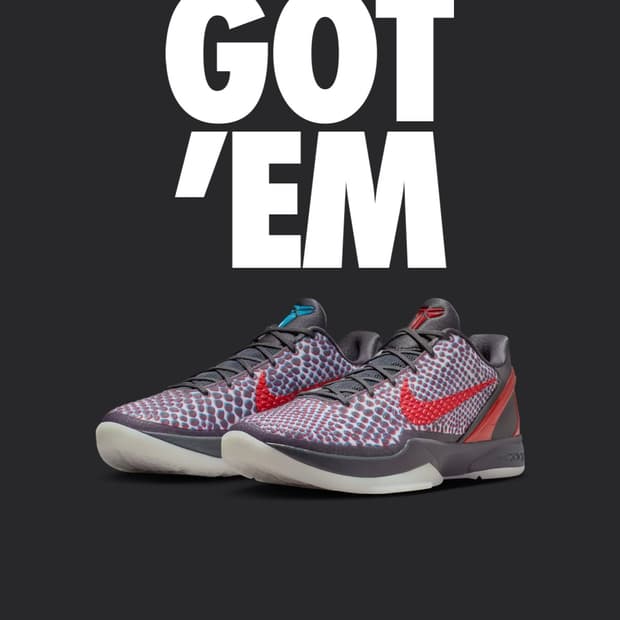 코비6 프로트로 3D 280 팝니다