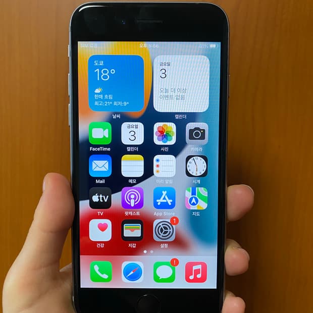 아이폰6s 32gb 스페이스그레이