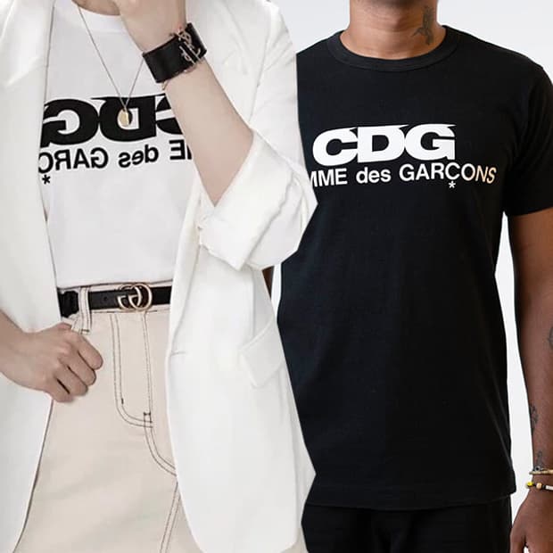 꼼데가르송 CDG 반팔