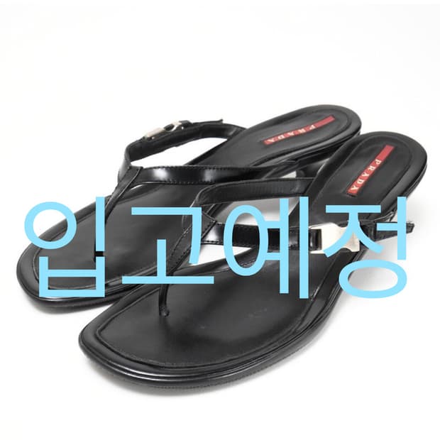 *프라다 쪼리 힐 예약 받습니다.*