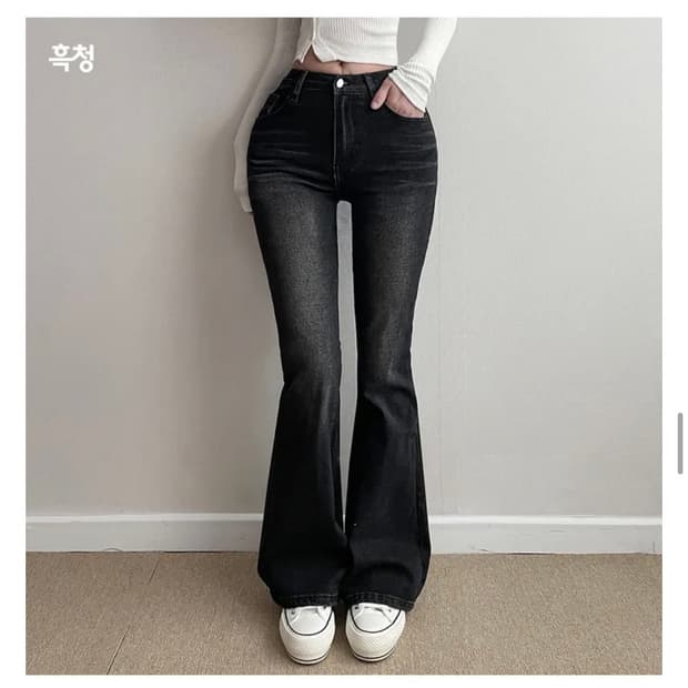 YKK. 흑청 부츠컷