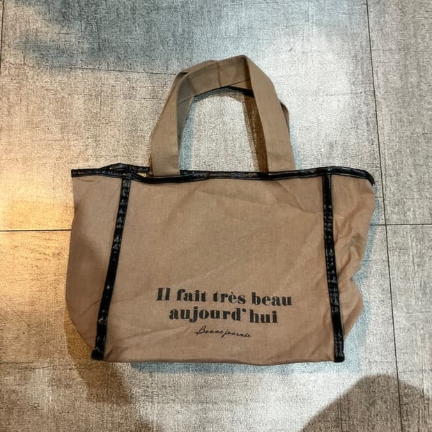 일본빈티지 Anjoutd 하구미모리걸 할메카지 토트백 핸드백