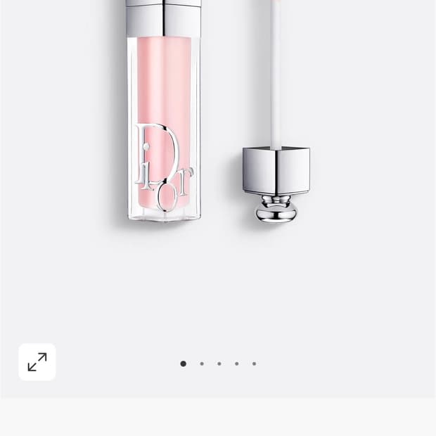 새상품배송)디올 맥시마이저