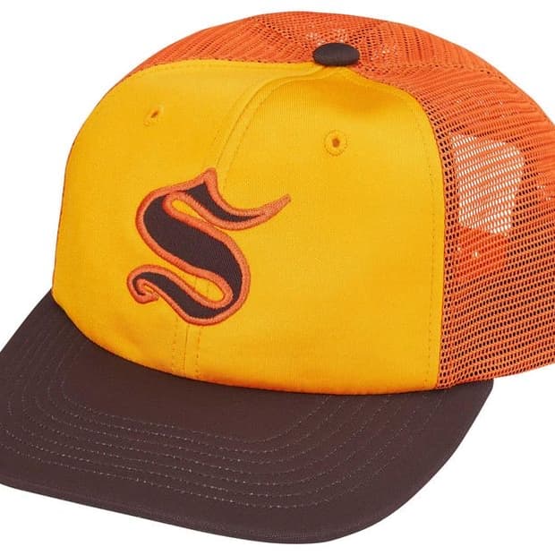 Supreme contrast mesh cap