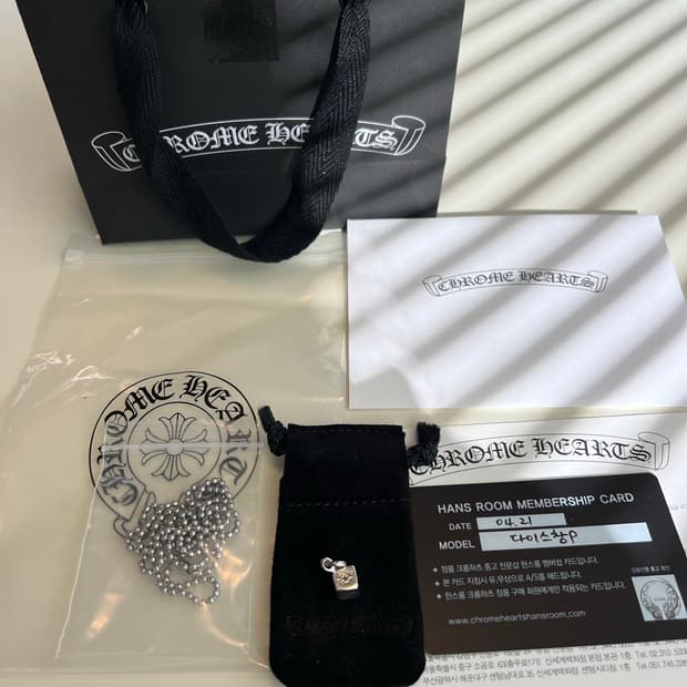 크롬하츠 다이스 참 펜던트