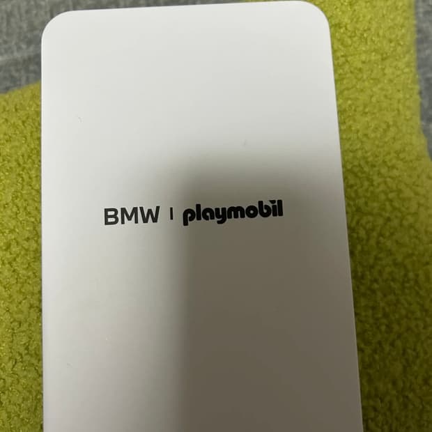 BMW 플레이모빌 키링 세트 새상품
