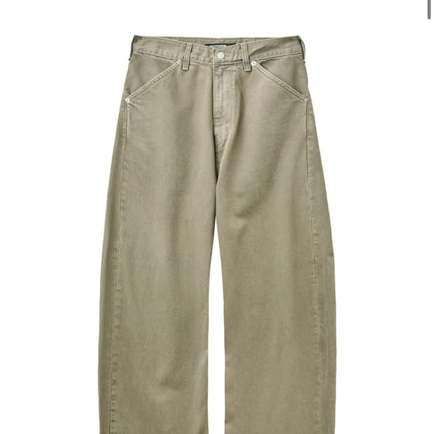 해칭룸 와커진 올리브 4사이즈