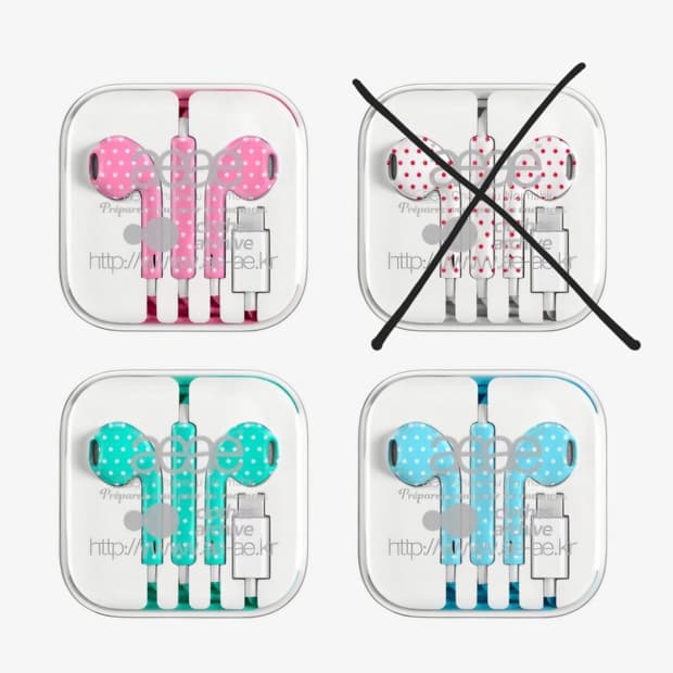 aeae 도트 이어폰 