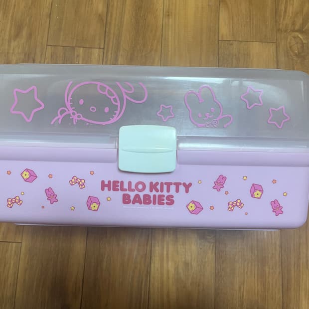 베이비키티 수납함