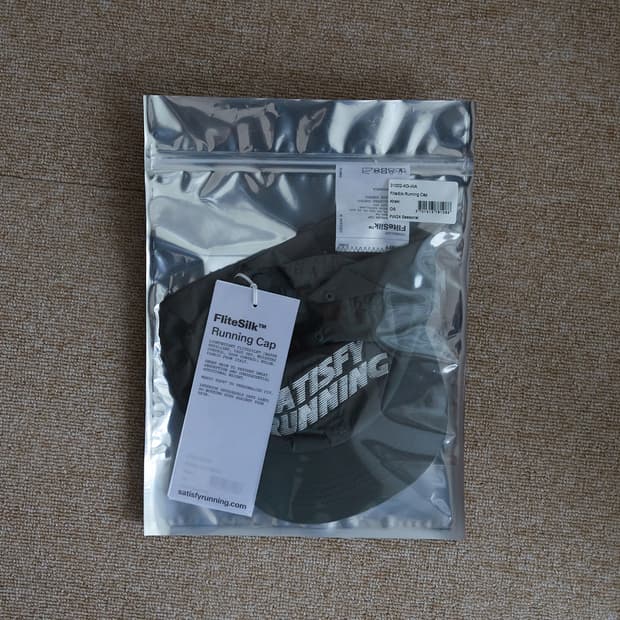 새티스파이 플라이트실크 러닝 캡 카키