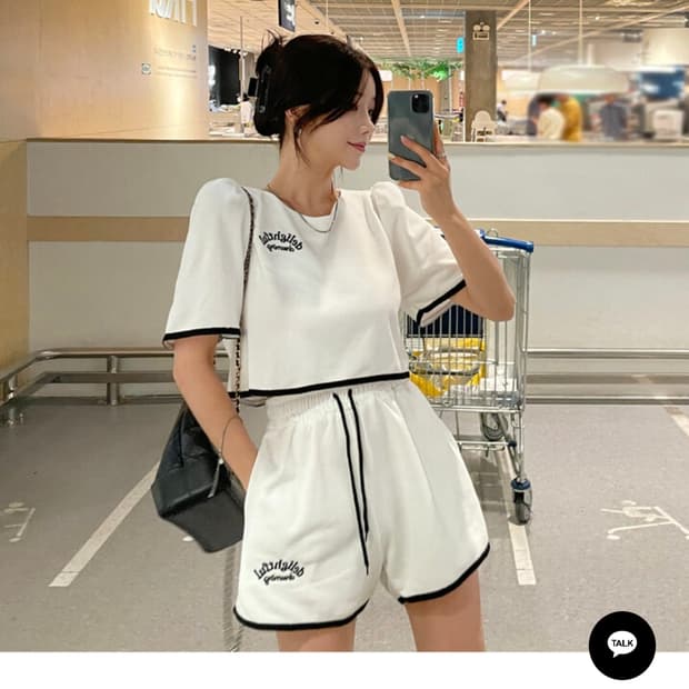 인달라 트레이닝 세트