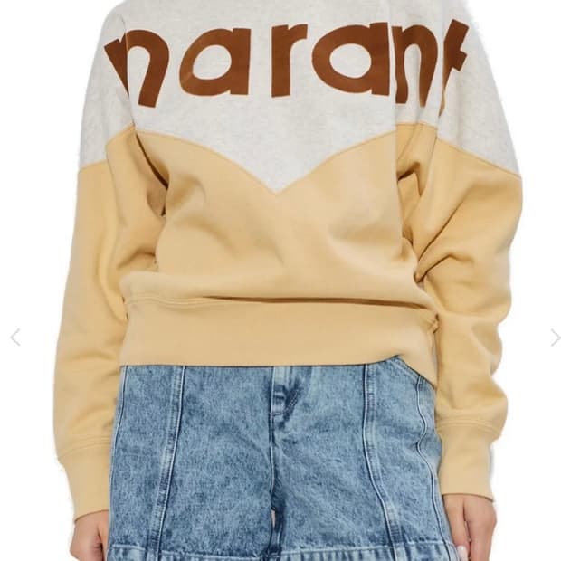 Isabel Marant Étoile 휴스턴 로고 프린트 크루넥 스웨트