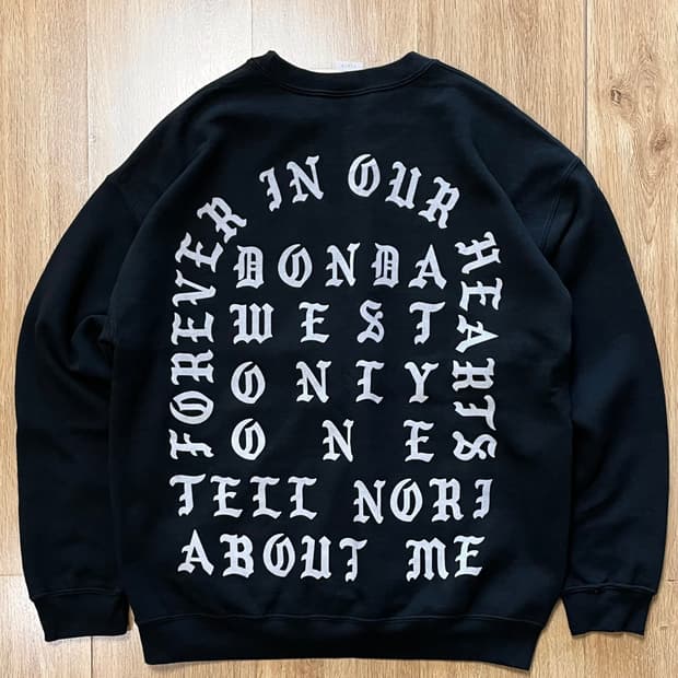 국내 유일 칸예 ye 이지 yeezy 돈다 donda 스웻셔츠 맨투맨