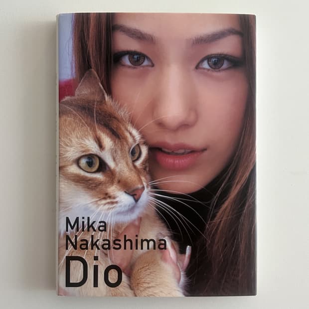 Mika Nakashima Dio (2003)