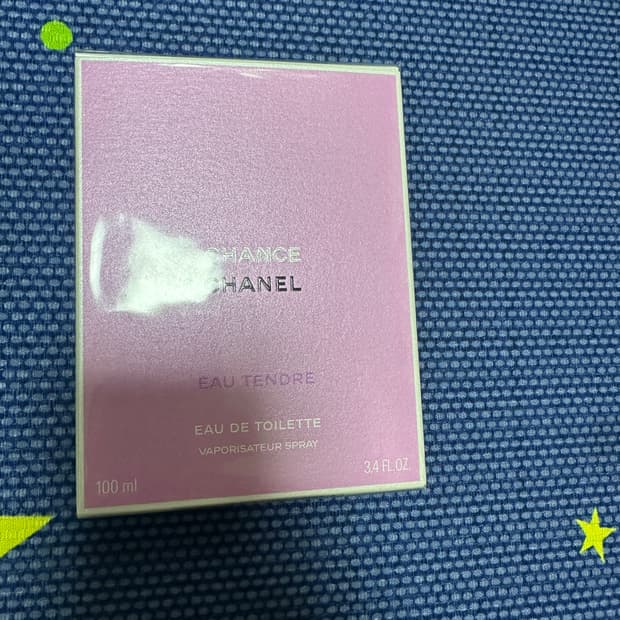 [새상품] 샤넬 오땅드르 오드빠르펭 100ml