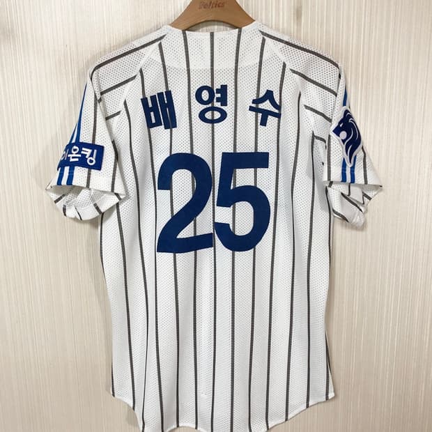 KBO 삼성라이온즈 02올드 (왕조)홈유니폼/져지 95 #25 배영수