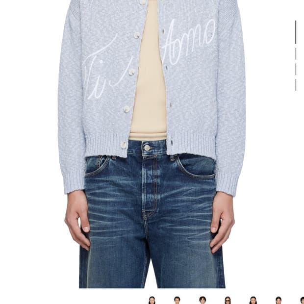 xs) 까르네볼렌테 티아모 가디건