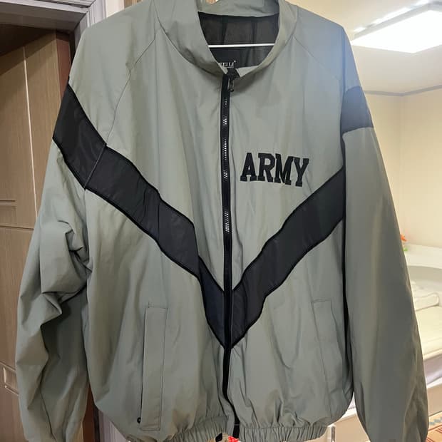 아미 바람막이