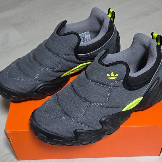 아디다스 아디폼 래드랜더 방한화 윈터 스니커즈