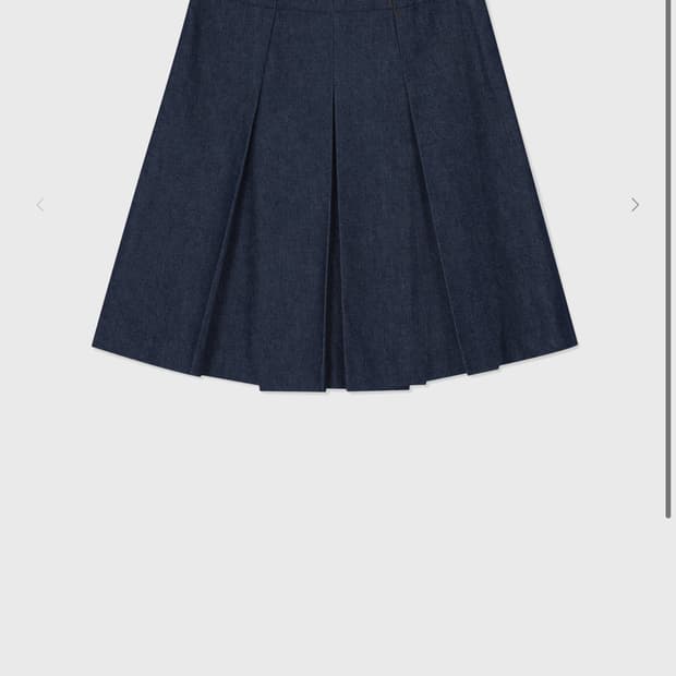 버뮬라 denim skirt