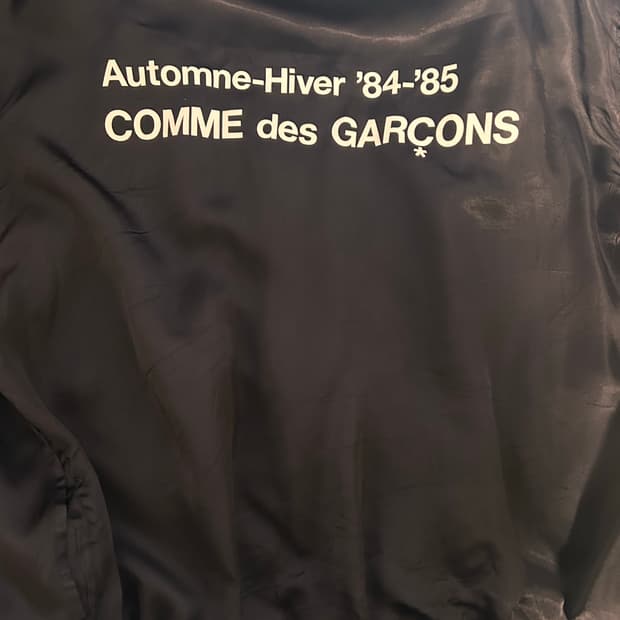 꼼데가르송 스태프 블루종 판매합니다