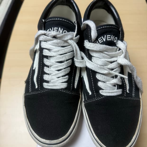 리벤지 스톰 260