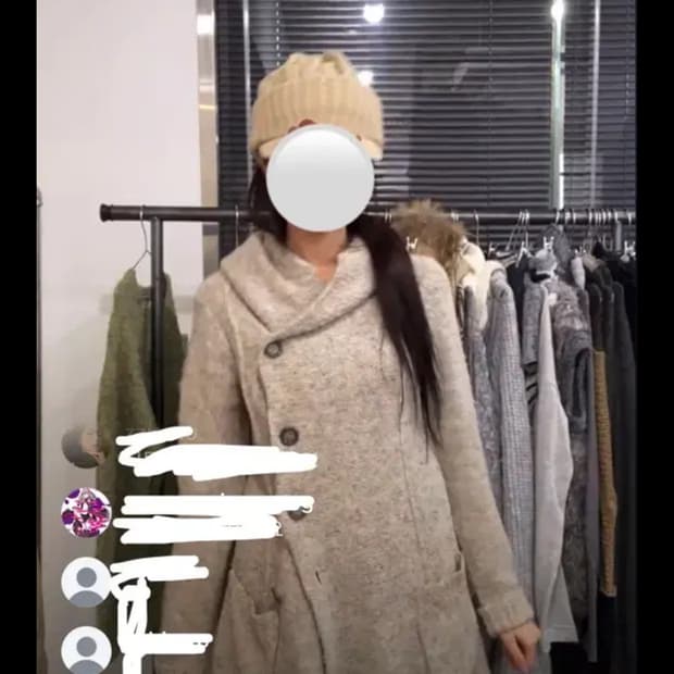 파우닝133 대장급 니트 원피스 너드 니혼진 