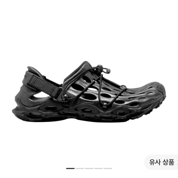 머렐 하이드로 목 AT 케이지 SE 블랙아웃