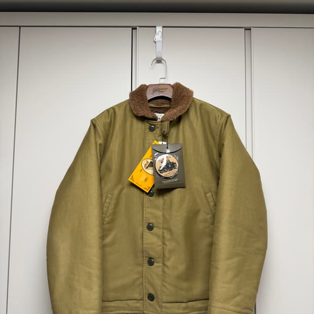 Gizemo 기제모 N-1 덱자켓