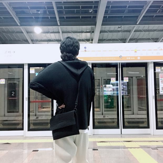 이게이미야케 옴므플리세 팬츠.