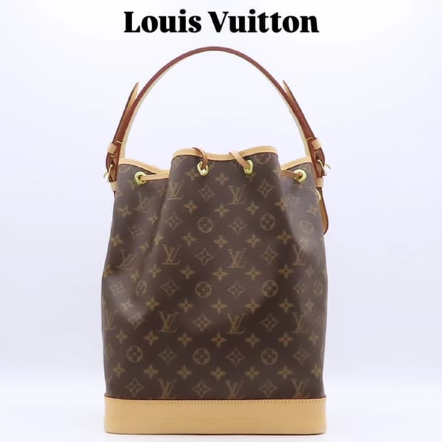 루이비통 모노그램 노에 버킷백