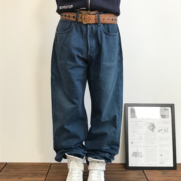 Edwin 505 Denim Pants