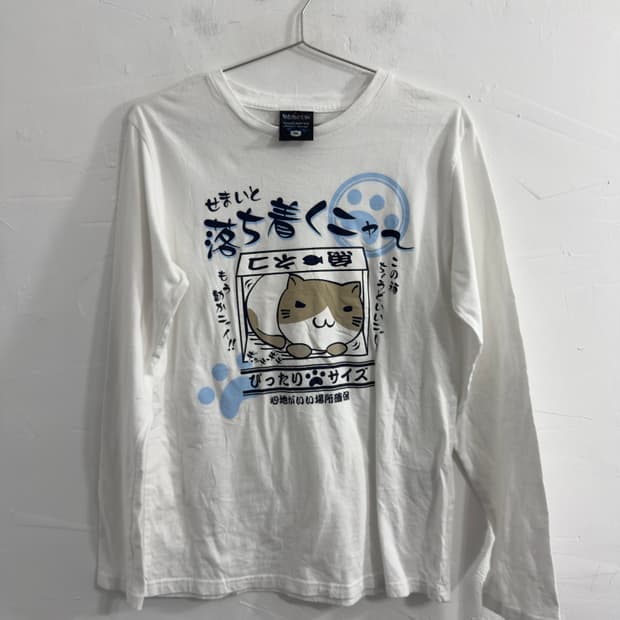 printing top