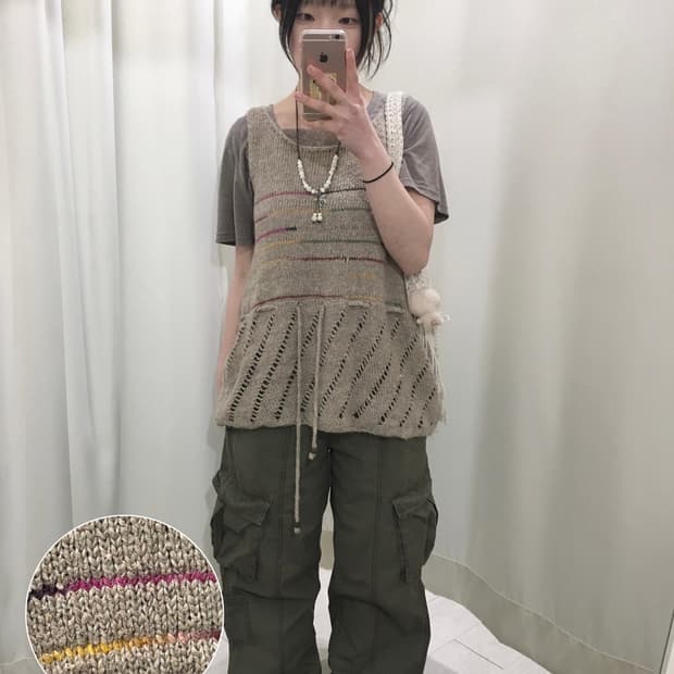 Made in nepal stripe mori vest