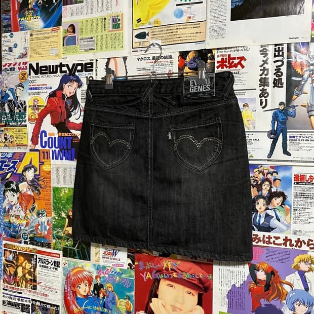 에비수 큐빅 흑정 스커트