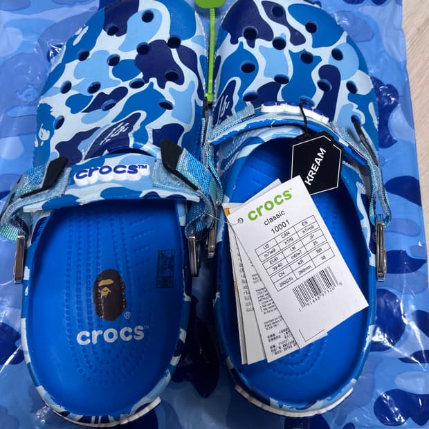 베이프 크록스 새상품 250