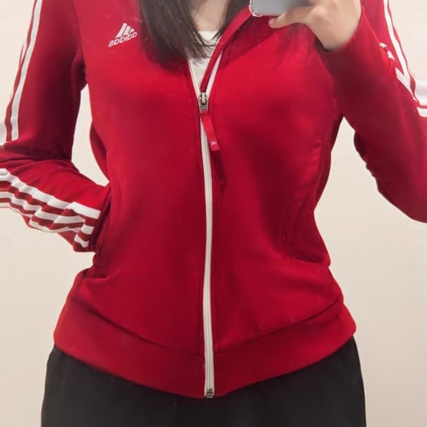 아디다스 레드져지 빨강져지