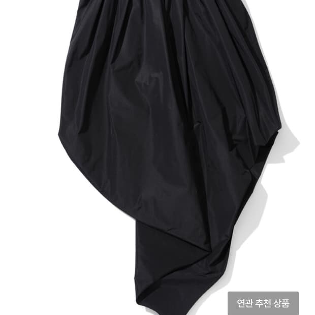 Asymmetric Balloon Skirt