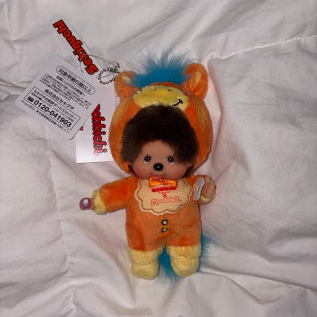 유후인 한정 고에몬 말 몬치치