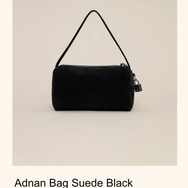 스무스무드 아드난백 스웨이드 블랙