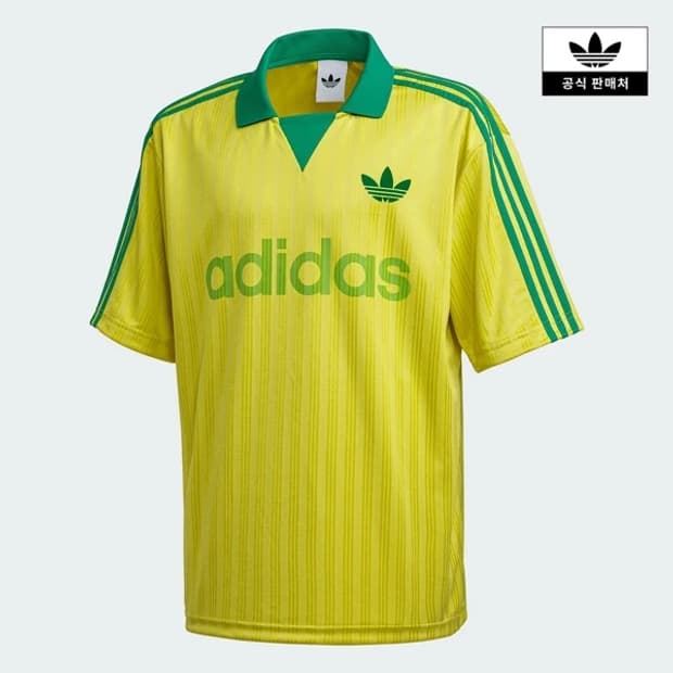 아디다스 칼라드 골리 탑